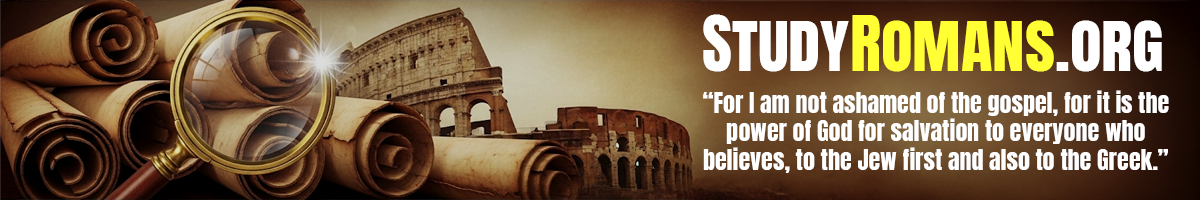 Romans Study Banner